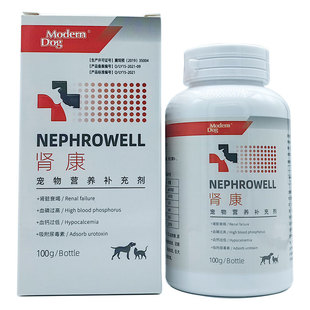 摩登狗宠物肾康粉狗狗降磷猫咪血磷过高慢性肾衰保护肾脏保健补钙