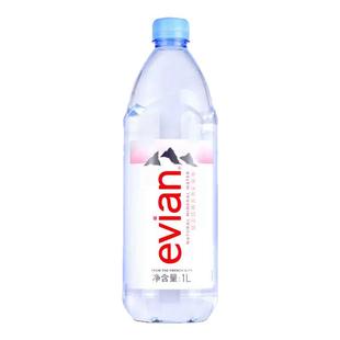 法国进口原装依云evian矿泉水天然水1L*12蓝色瓶装水弱碱性水饮料