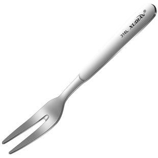 轻奢高端316不锈钢小叉子水果叉家用儿童安全蛋糕甜品叉子餐具