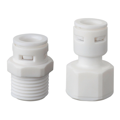 SGSN净水器免卡扣快插直通转接头