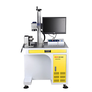 美日金属印字机振镜型铭牌打码机日期雕刻机20W光纤激光打标机