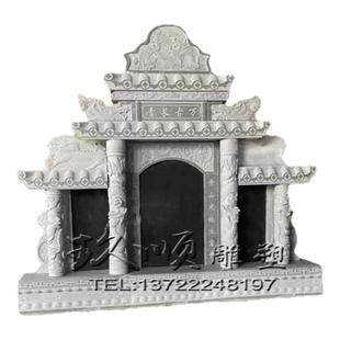 石雕汉白玉土葬墓碑定制花岗岩大理石石碑墓地组合夫妻合葬墓石碑