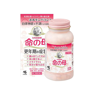 日本直邮小林命之母更年期调理丸420粒女性月经不调贫血体虚易怒