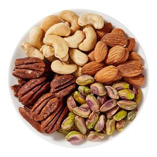 徽之梦果仁搭档混合纯每日坚果独立小包装干果每日一包大罐装零食