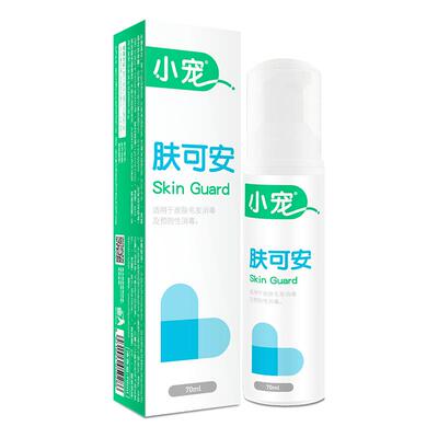 猫咪去黑下巴专用清洁泡沫肤可安