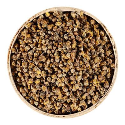 康美药业 野菊花 10g 中药材店铺中药饮片 康美官方大药房旗舰