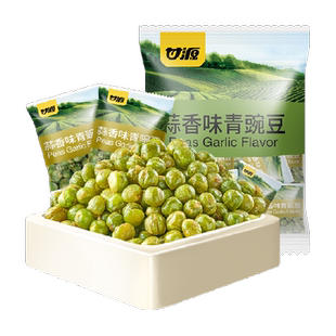 甘源蒜香味青豆坚果小豆中秋礼包办公解馋休闲零食小吃分享小袋装