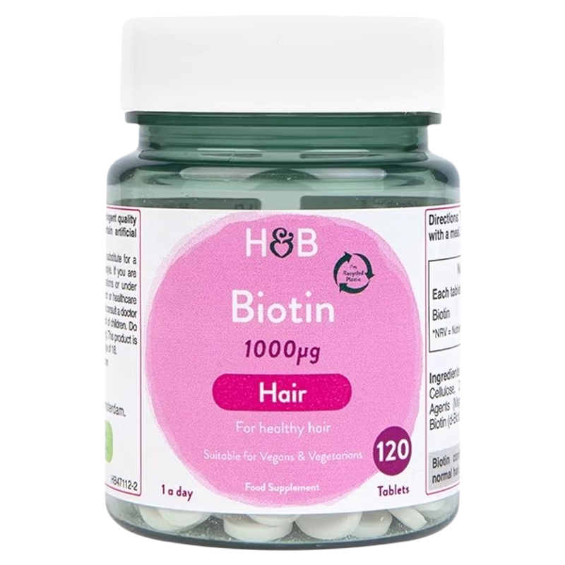 现货仓英国荷柏瑞生物素120粒