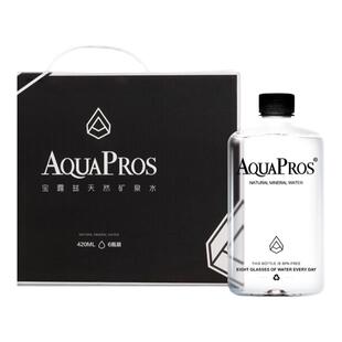 Aquapros/宝露兹420ml整箱高端天然矿泉水整箱饮用水弱碱性低氘