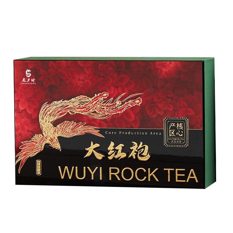 【体验母树大红袍口感】礼盒装