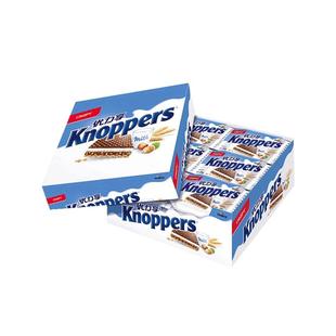 Knoppers优力享德国进口榛子巧克力威化饼礼盒装600g