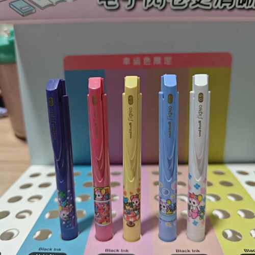 〔议价-可维修〕三菱uni-ball signo RT1昭和复古风小熊限定中 全