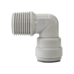 中荷接头净水器配件2分3分弯通L型免卡净水机快接螺纹口水管配件