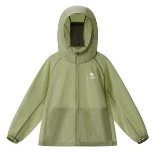 小骆驼儿童皮肤衣凉感夏季户外运动防紫外线大童外套男女童防晒服