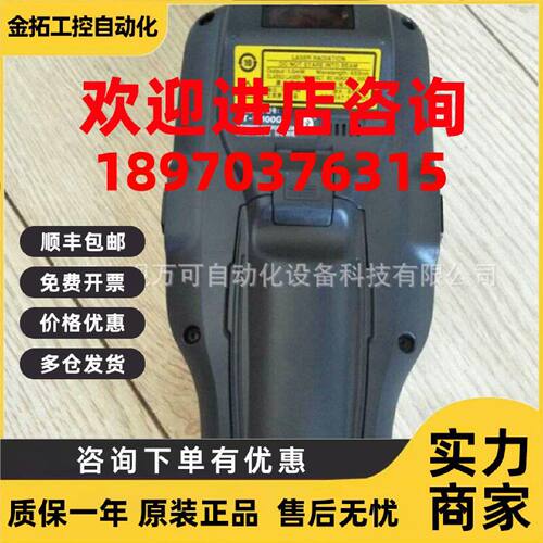 议价供应基恩士 BT-W155G BT-W100G手持终端全新原装价格现货优惠