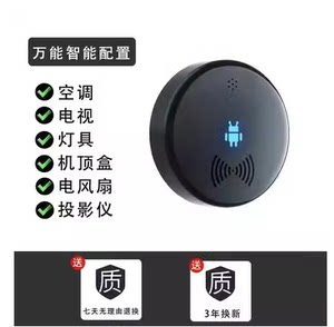 家电智能化的未来：恒来电器物联网控制装置专利的深度解析