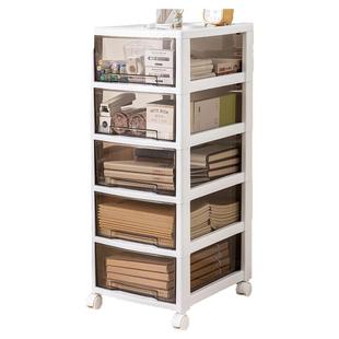 爱丽思抽屉式收纳柜零食玩具办公室桌下文件柜塑料可移动夹缝边柜