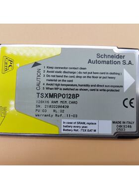 议价TSXMRP0128P Schneider Electric Modicon 128K 16 RAM MEM C