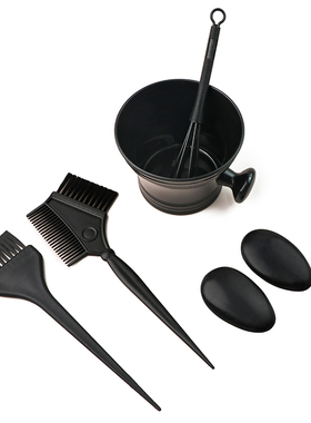 美发工具MCPO染烫工具用品