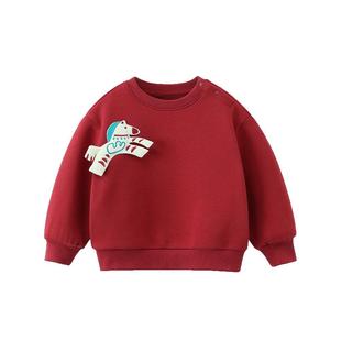 [骏马福裳摇粒绒420G]齐齐熊宝宝红色卫衣男童加绒新年拜年服儿童