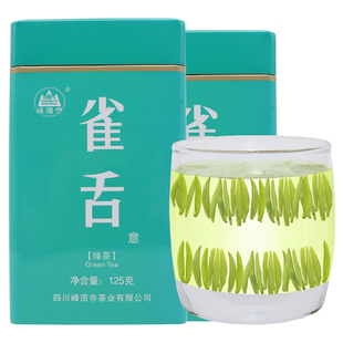 雀舌绿茶2025新茶四川明前特级毛尖茶叶宜宾春茶官方旗舰店正品
