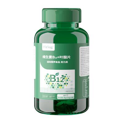 【1粒手不麻】美国专利