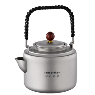 纯钛煮茶壶耐高温钛合金泡茶提梁烧水壶可明火电陶炉围炉煮茶套装