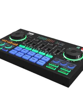 美音秀秀P600PRO新款专用48v声卡
