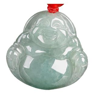 天然弥勒佛正品佛公玉石翡翠A货玉佛女款吊坠笑佛项链玉坠带证书