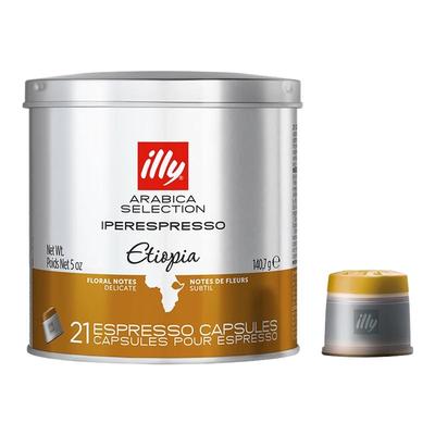 illy意利咖啡官方IPSO胶囊咖啡原装进口21粒illy胶囊机浓缩胶囊