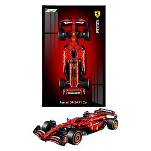 适用于乐高42207法拉利SF24红牛42206方程式F1积木上墙相框展示板