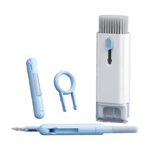 键盘清洁机械键盘专用清理工具电脑除尘软毛刷灰尘多功能清灰神器