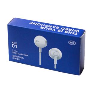 百词斩原装有线耳机单词机专用半入耳式3.5mm圆孔官方配件
