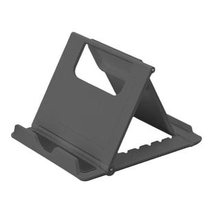 手机桌面支架折叠挡位调节小巧实用便携式追剧平板懒人固定支撑架