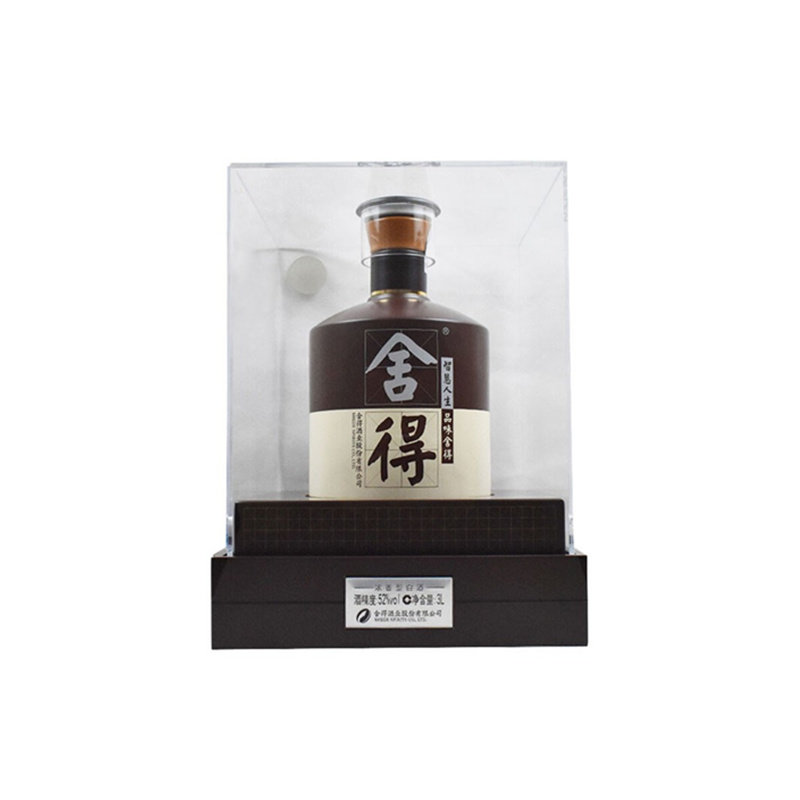 浓香型佳品品味白酒舍得3L舍得酒