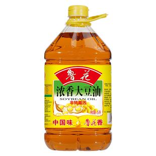 新货鲁花浓香大豆油5L食用油非转基因5升桶装家庭装健康油炒菜