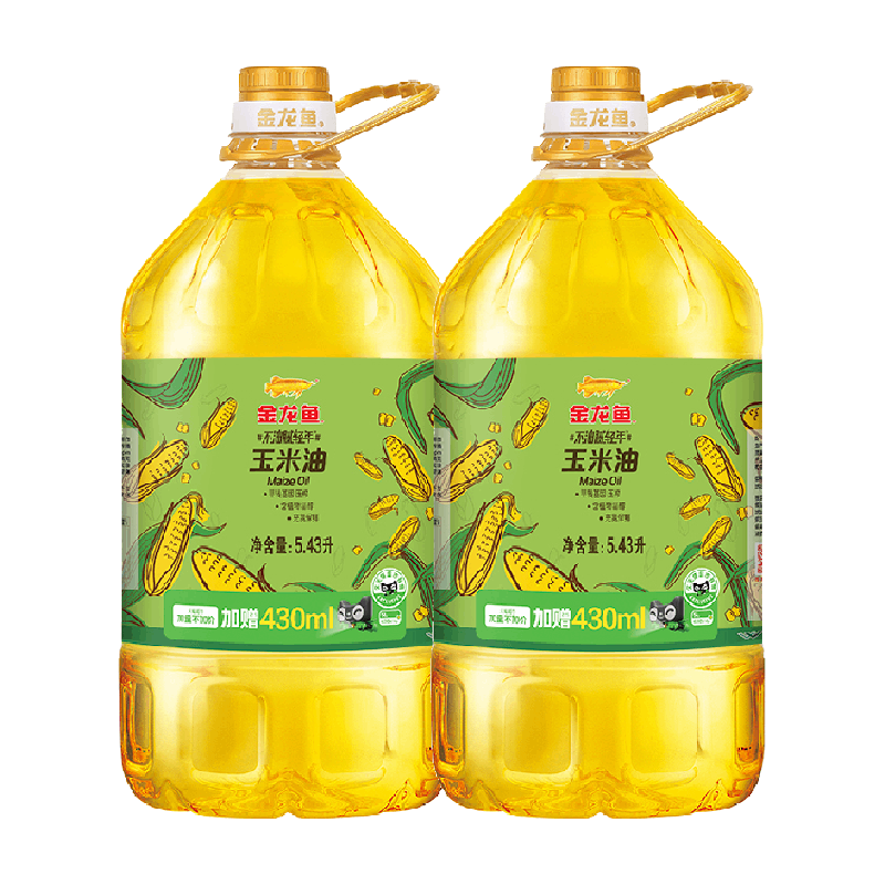 【加量不加价】金龙鱼不油腻轻年玉米油5.43L*2桶非转基因食用油