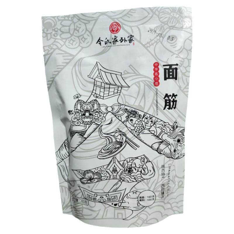 陕西令氏家外家纯面筋凉皮香辣西安小吃麻辣手撕非真空即食速食