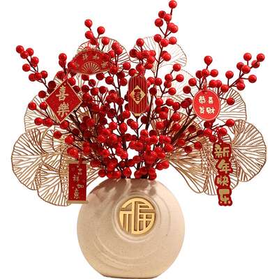 高级感陶瓷花瓶桌面过年装饰摆件