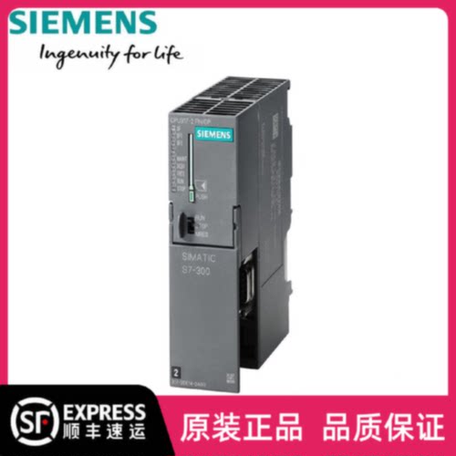 议价6ES7317-6FF03-0AB0西门子CPU 全新西门子6ES7 317-6FF03-0AB