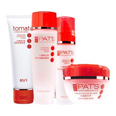 柏氏西红柿保湿学生官网爽肤水乳