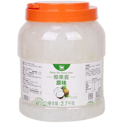 原味椰果酱航帆原味长条椰果肉