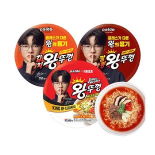 【Faker代言】韩国进口PALDO八道牛肉泡菜海鲜碗面速食泡面方便面