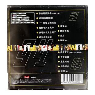 原装进口  张学友专辑 三年两语 宝丽金系列 港版CD唱片车载碟片