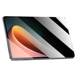 适用小米平板6pro防窥膜6spro180度pad7/8屏幕膜10.6隐私11.2寸12.4防偷窥redmipro12.1贴膜红米padse防窥视
