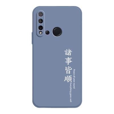 适用GLK一AL00手机壳GLKAL新款GLKALOO全包ALOO华为Nova5i防摔nove外壳novi保护novo套nava男navo女novai男女