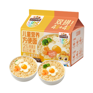 Kids成长方舟_儿童方便面非油炸无添加面条鸡蛋速食早餐三只松鼠
