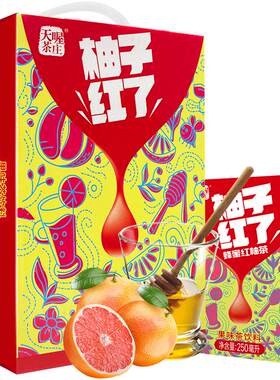 天喔新鲜红柚蜂蜜柚子茶甜香
