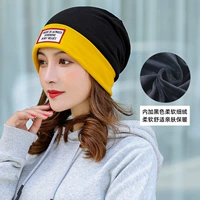 Желтая граница черная [PLEL]