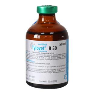 比利时泰乐威B-50泰乐菌素注射液犬猫肺炎呼吸道感染犬窝咳支原体